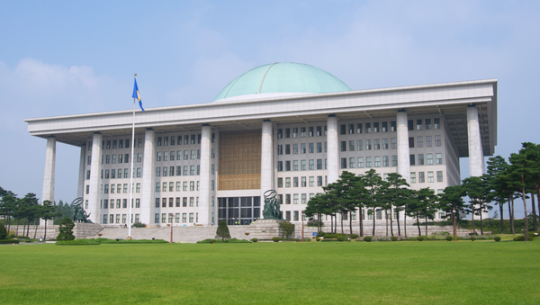 National Assembly Building of the Republic of Korea National Assembly Building of the Republic of Korea - Sputnik International