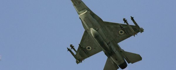 An Israeli F-16 multirole fighter. File photo An Israeli F-16 multirole fighter. File photo - Sputnik International