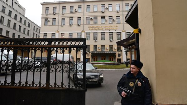 A police officer at the Prosecutor-General's Office in Bolshaya Dmitrovka Street, Moscow A police officer at the Prosecutor-General's Office in Bolshaya Dmitrovka Street, Moscow - Sputnik International