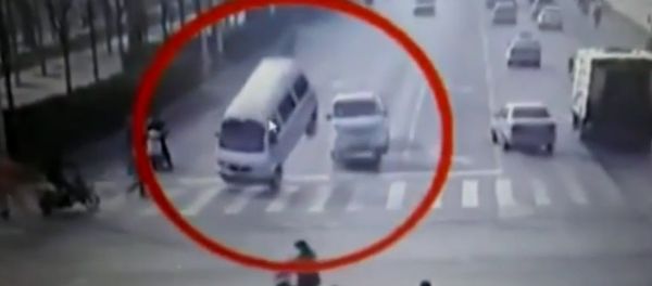Levitating Cars in China, Mystery Solved - Sputnik International