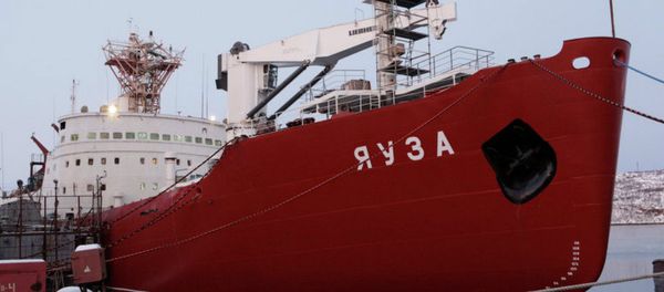The Yauza, a transport ship recently obtained by the Russian Navy. File photo. The Yauza, a transport ship recently obtained by the Russian Navy. File photo. - Sputnik International