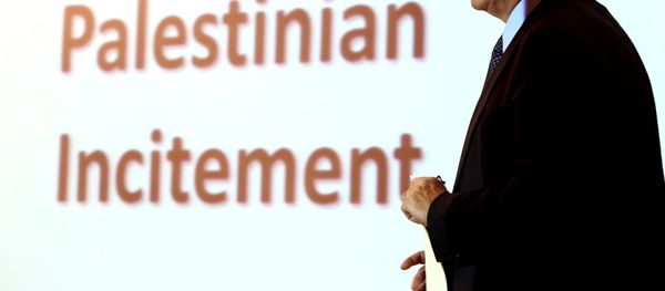 Israeli Prime Minister Benjamin Netanyahu holds a press conference at the foreign ministry in Jerusalem on October 15, 2015. Israeli Prime Minister Benjamin Netanyahu holds a press conference at the foreign ministry in Jerusalem on October 15, 2015. - Sputnik International