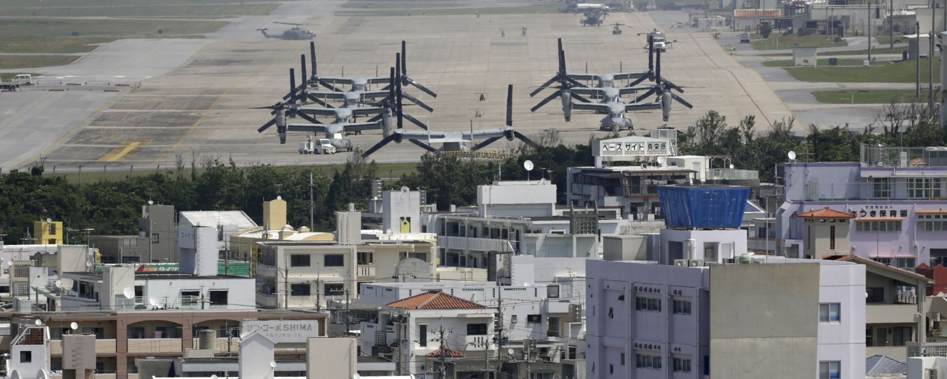 MV-22 Ospreys are seen at the U.S. Marine Corps Futenma Air Station and the surrounding area from an observation deck at a park in Ginowan, Okinawa Prefecture on southern Japan MV-22 Ospreys are seen at the U.S. Marine Corps Futenma Air Station and the surrounding area from an observation deck at a park in Ginowan, Okinawa Prefecture on southern Japan - Sputnik International, 1920, 05.05.2022