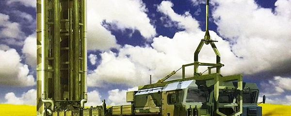 Image of the Nudol anti-satellite missile system posted on a Russian website. - Sputnik International