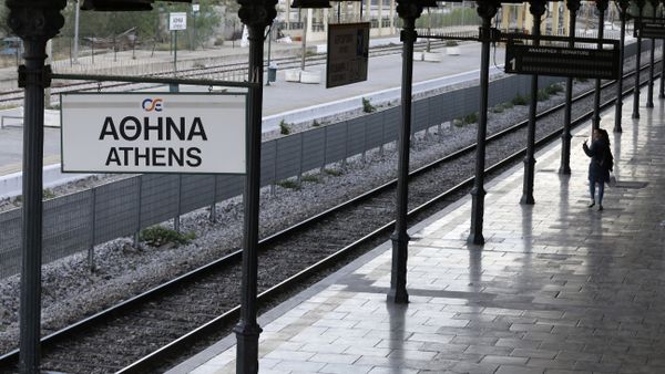 A woman walks at the empty central train station during a 24-hour strike called by labor unions in Athens, Thursday, Dec. 3, 2015 A woman walks at the empty central train station during a 24-hour strike called by labor unions in Athens, Thursday, Dec. 3, 2015 - Sputnik International