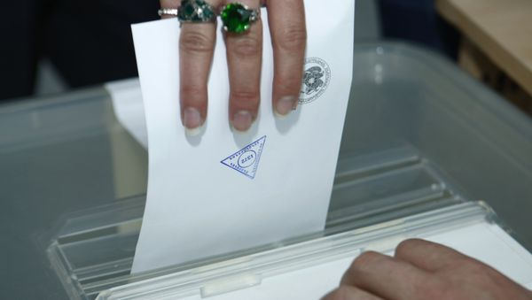 Yerevan City Council elections - Sputnik International
