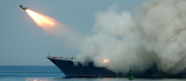 Ladny destroyer escort vessel - Sputnik International