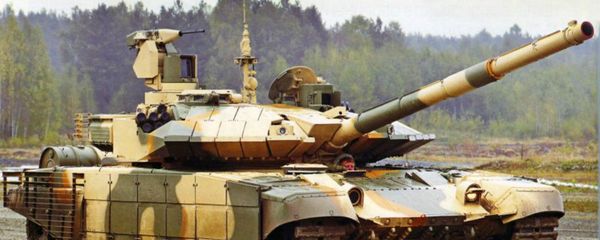 T-90MS T-90MS - Sputnik International