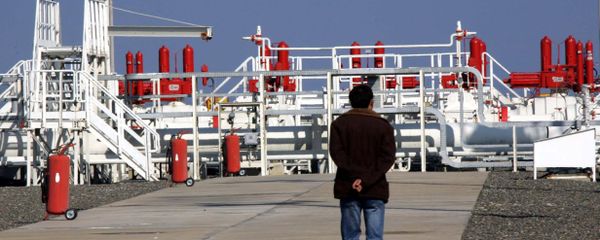 A workers walks towards an installation at the Blue Stream gas pipeline in Samsun, northern Turkey, 16 November 2005 A workers walks towards an installation at the Blue Stream gas pipeline in Samsun, northern Turkey, 16 November 2005 - Sputnik International