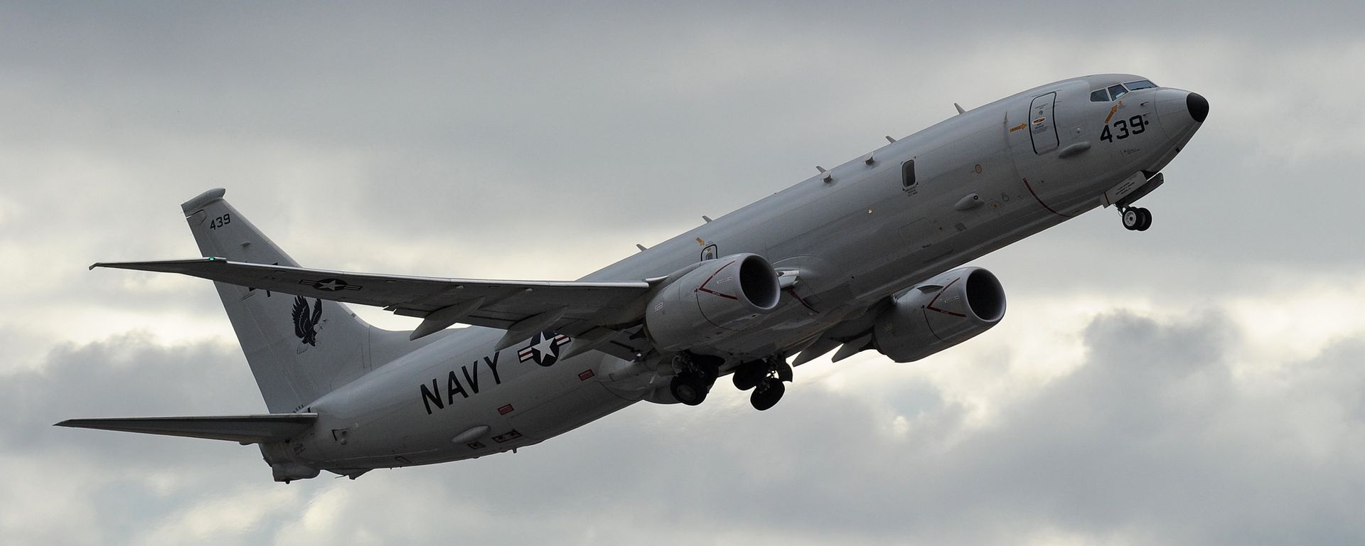 US Navy P-8 Poseidon aircraft US Navy P-8 Poseidon aircraft - Sputnik International, 1920, 28.02.2023