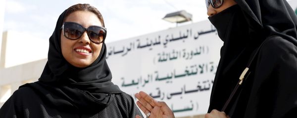 Saudi women leave a polling station after casting their votes during municipal elections, in Riyadh, Saudi Arabia December 12, 2015 Saudi women leave a polling station after casting their votes during municipal elections, in Riyadh, Saudi Arabia December 12, 2015 - Sputnik International