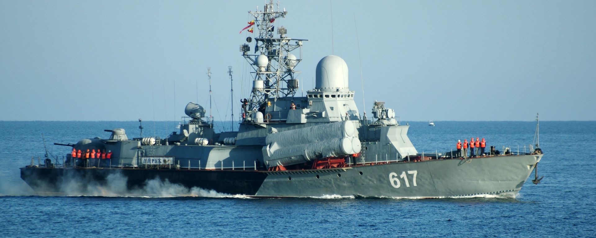 Small missile ship Mirazh of the Russian Black Sea Fleet - Sputnik International, 1920, 15.03.2023