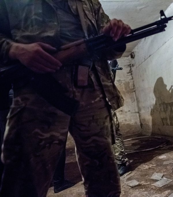 RPK Light Machine Gun RPK Light Machine Gun - Sputnik International