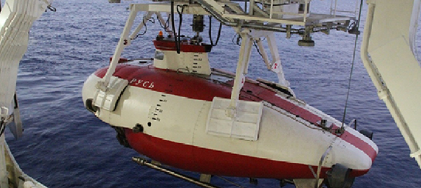 Underwater vehicle Rus Underwater vehicle Rus - Sputnik International