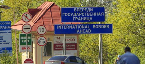 The borderline between Russia and Estonia The borderline between Russia and Estonia - Sputnik International