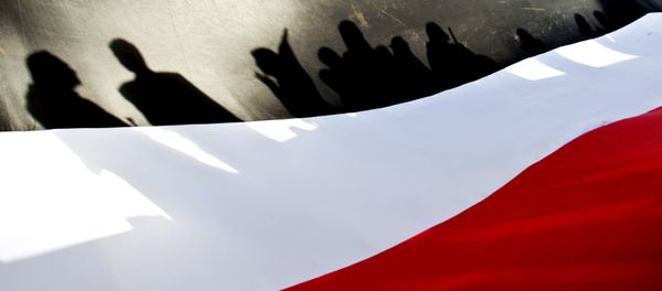 A large representation of the Yemeni flag - Sputnik International