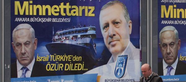 A billboard with photos of Israeli Prime Minister Benjamin Netanyahu and his Turkish counterpart Recep Tayyip Erdogan, placed on a main street by the Ankara. A billboard with photos of Israeli Prime Minister Benjamin Netanyahu and his Turkish counterpart Recep Tayyip Erdogan, placed on a main street by the Ankara. - Sputnik International