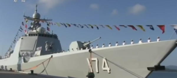 Hefei-052D - Sputnik International