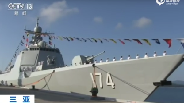Hefei-052D - Sputnik International