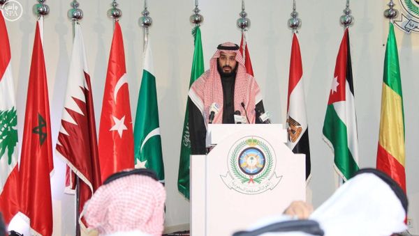 Saudi Deputy Crown Prince and Defence Minister Mohammed bin Salman speaks during a news conference in Riyadh Saudi Deputy Crown Prince and Defence Minister Mohammed bin Salman speaks during a news conference in Riyadh - Sputnik International
