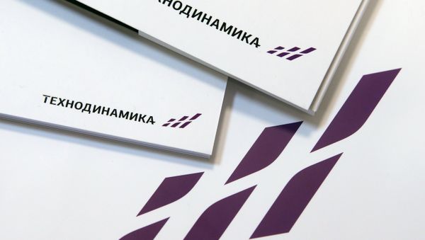 Aviation Equipment Holding presents new Technodynamics brand - Sputnik International