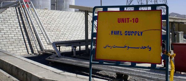 The exterior of the Arak heavy water production facility in Arak, Iran, 360 kms southwest of Tehran, is seen on in this Oct. 27, 2004 file photo The exterior of the Arak heavy water production facility in Arak, Iran, 360 kms southwest of Tehran, is seen on in this Oct. 27, 2004 file photo - Sputnik International