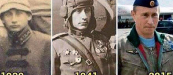 Putin, through the years... Putin, through the years... - Sputnik International