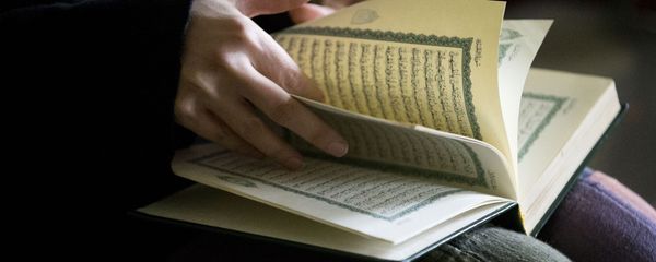 The Quran - Sputnik International