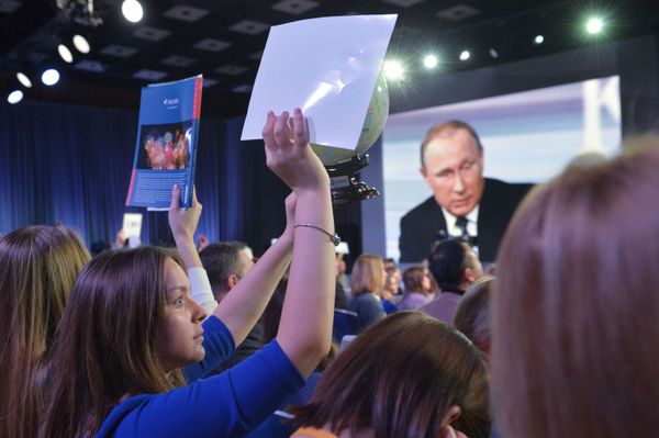 Meet the Press: Vladimir Putin's Annual Press Conference - Sputnik International