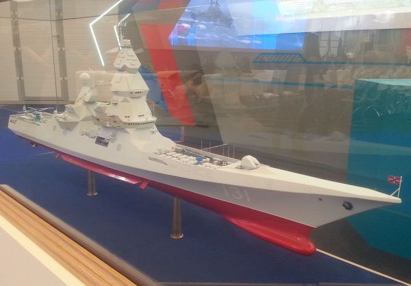 Mock Leader class destroyer on «Army 2015»  - Sputnik International