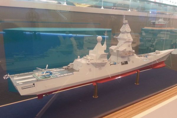 Mock Leader class destroyer on «Army 2015» Mock Leader class destroyer on «Army 2015» - Sputnik International