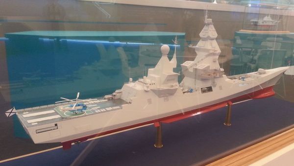 Mock Leader class destroyer on «Army 2015» Mock Leader class destroyer on «Army 2015» - Sputnik International