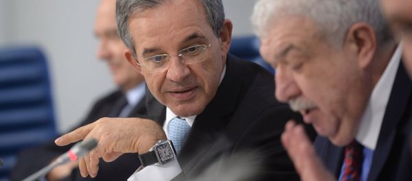 News conference of French parliament memebrs - Sputnik International