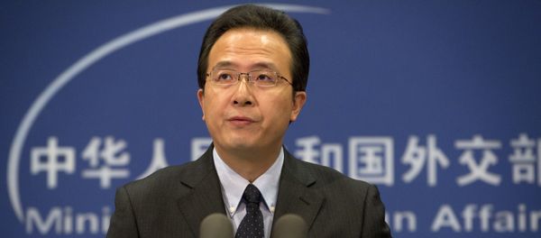 Chinese foreign ministry spokesman Hong Lei speaks during a daily briefing at the Ministry of Foreign Affairs office in Beijing, China. (File) - Sputnik International