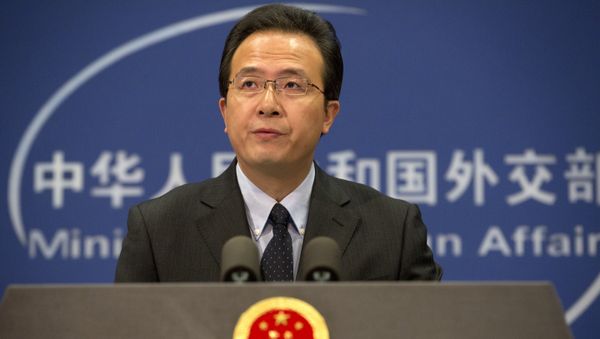 Chinese foreign ministry spokesman Hong Lei speaks during a daily briefing at the Ministry of Foreign Affairs office in Beijing, China. (File) Chinese foreign ministry spokesman Hong Lei speaks during a daily briefing at the Ministry of Foreign Affairs office in Beijing, China. (File) - Sputnik International