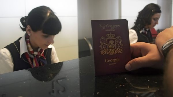 Georgian passport Georgian passport - Sputnik International
