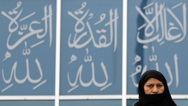 Sharia law courts in UK - Sputnik International