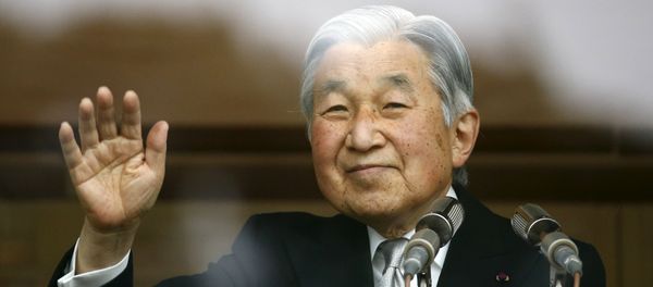 Japan's Emperor Akihito's waves to well-wishers who gathered at the Imperial Palace to mark his 82nd birthday in Tokyo, Japan Japan's Emperor Akihito's waves to well-wishers who gathered at the Imperial Palace to mark his 82nd birthday in Tokyo, Japan - Sputnik International