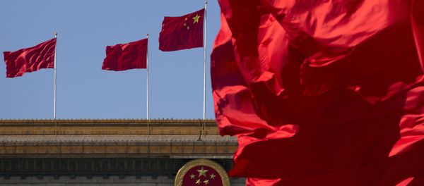 Chinese national flag Chinese national flag - Sputnik International
