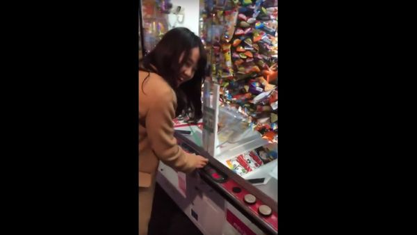 UFO Catcher Jackpot - Sputnik International