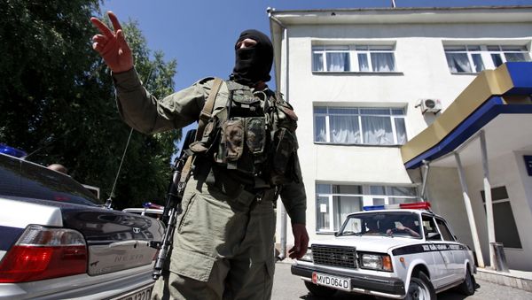 Police officer. Kyrgyzstan - Sputnik International