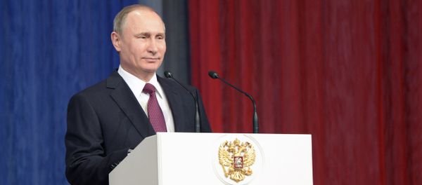 Vladimir Putin attends gala marking Rescue Workers' Day Vladimir Putin attends gala marking Rescue Workers' Day - Sputnik International