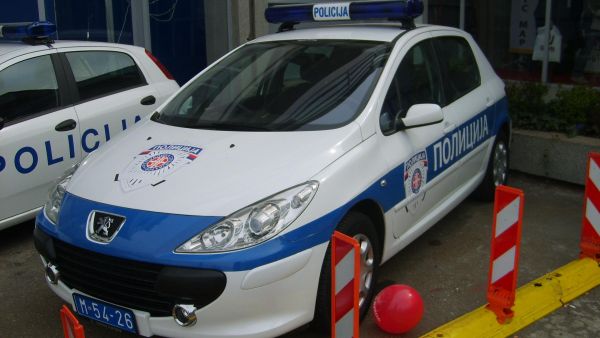 Serbian Police Serbian Police - Sputnik International