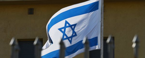 Israeli flag. File photo - Sputnik International