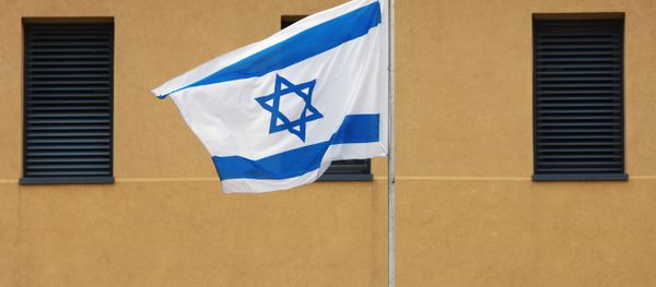 Israeli flag Israeli flag - Sputnik International