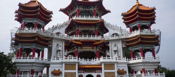 Cities of the world. Keelung - Sputnik International