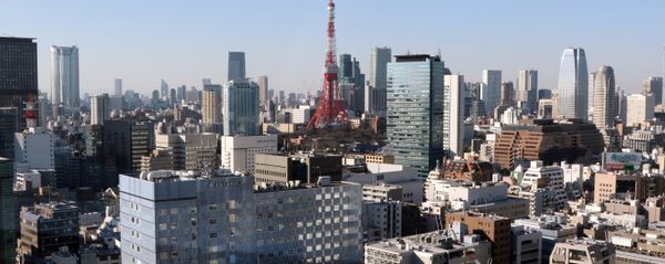Skyline of central Tokyo - Sputnik International