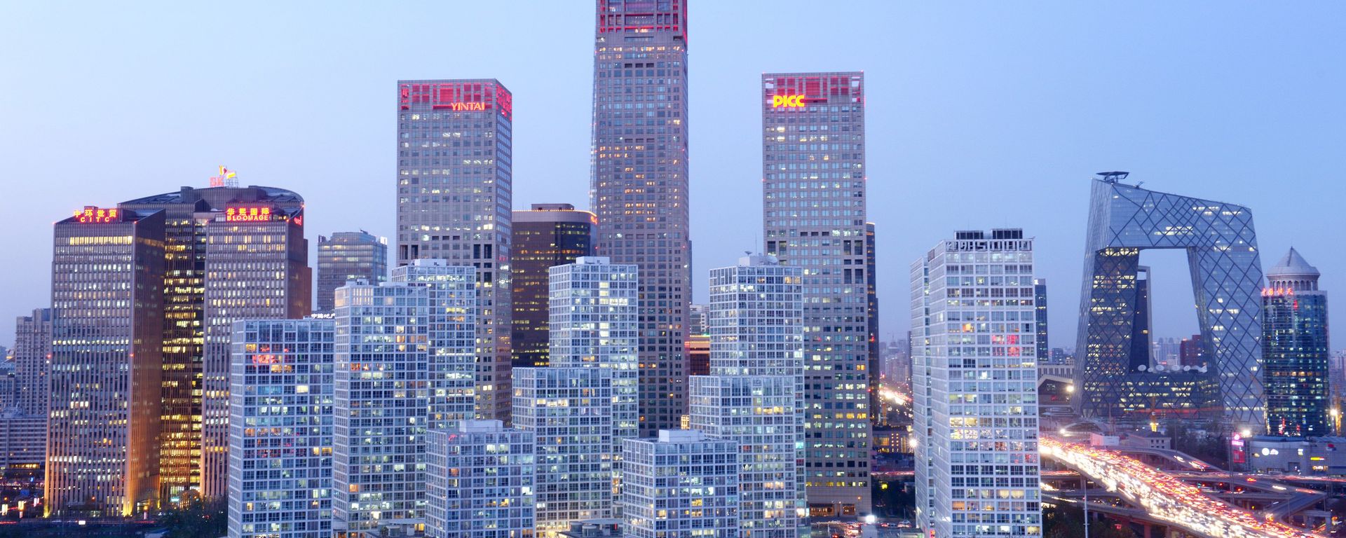 A general view shows the skyline of a central business district in Beijing - Sputnik International, 1920, 04.06.2023