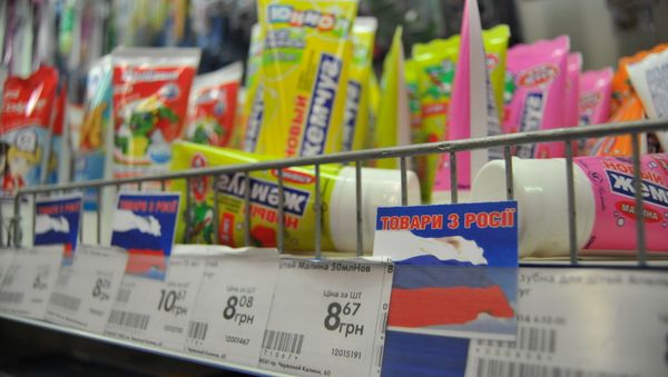 Russian-made goods get marked in Ukraine Russian-made goods get marked in Ukraine - Sputnik International