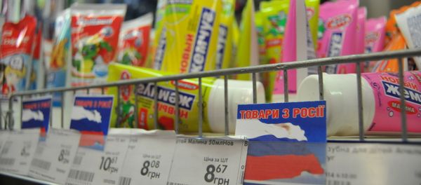 Russian-made goods get marked in Ukraine Russian-made goods get marked in Ukraine - Sputnik International
